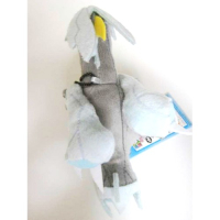 Officiële Pokemon knuffel Kyurem 17cm (lang) banpresto my pokemon collection